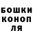 ГАШ hashish The Roxy