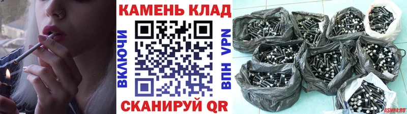 где найти наркотики  Приволжск  ГАШИШ убойный 