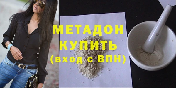 2c-b Пестово