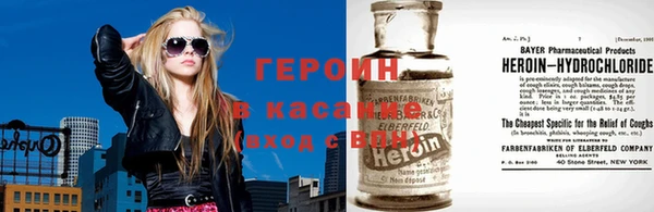 бошки Аркадак