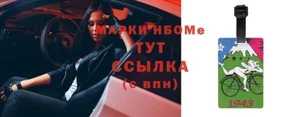 скорость Переславль-Залесский