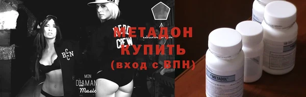 герыч Арсеньев