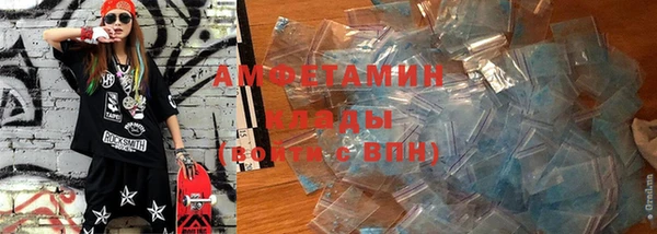 бошки Аркадак