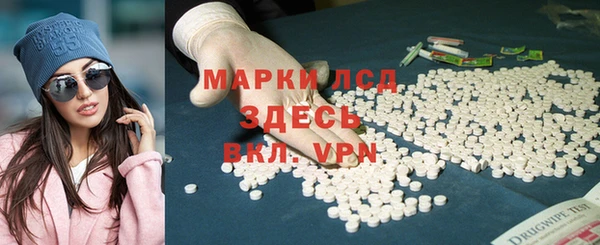бошки Аркадак