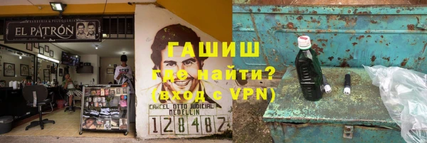 2c-b Пестово
