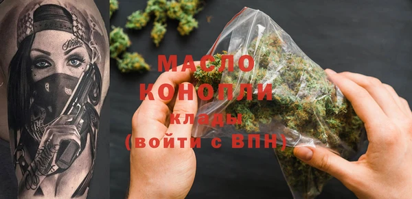 бошки Аркадак