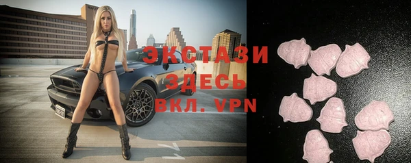 бошки Аркадак