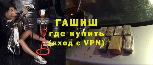 скорость Переславль-Залесский