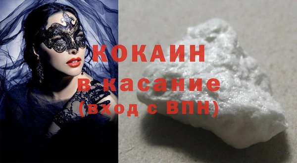 скорость Переславль-Залесский