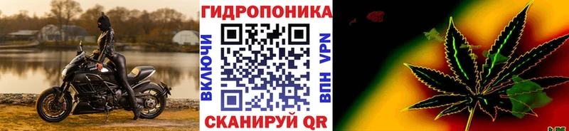 МАРИХУАНА MAZAR  Приволжск 