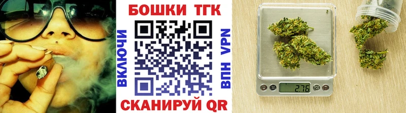 Марихуана гибрид Приволжск